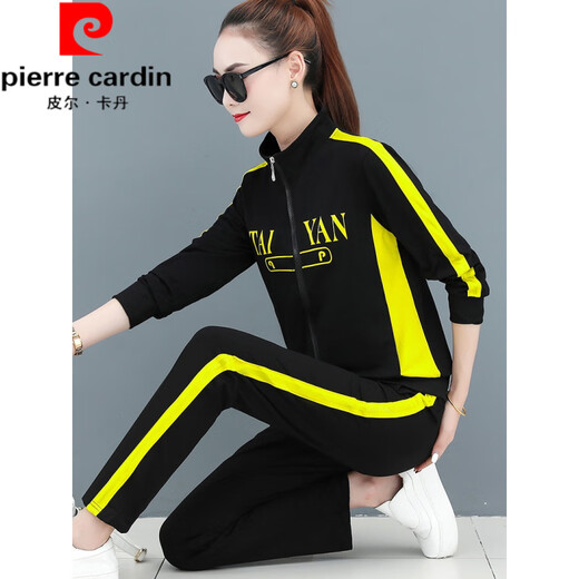 皮尔卡丹（pierre cardin）纯棉休闲运动套装女2025春秋新款时尚立领运动服广场舞卫衣两件套 9928.黄色 M