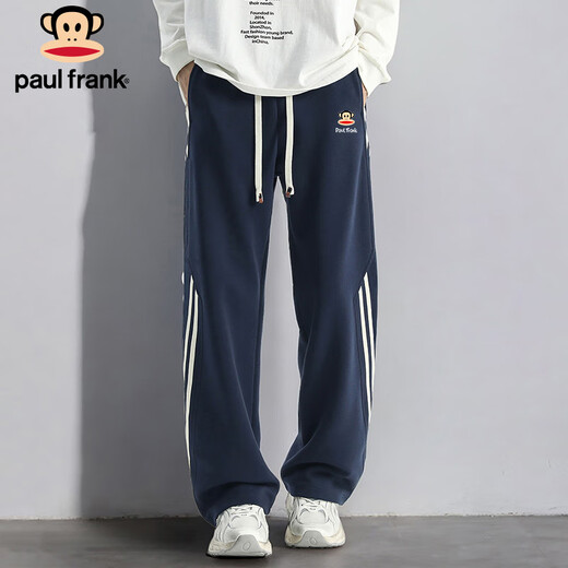 Paul Frank casual pants men's autumn and winter American-style pants men's loose drape sweatpants men's sweatpants trendy navy blue 3XL