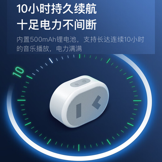 家之禮公司年会礼品定制实用商务伴手礼高端轻奢小保温杯米员工纪念奖品  【品牌伴手礼】白-按摩仪+音箱+耳机+电源+伞 350ml 品牌伴手礼高端轻奢 活动礼品 免费定制