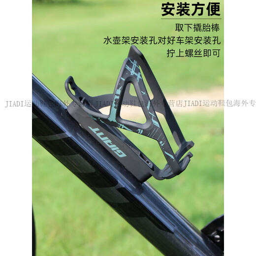 Giant MUTI-F Bicycle Water Bottle Rack Mountain Road Bike Water Cup Rack Cycling Cycling Accessories Official Authentic Cement Gray (With Screws + Installation Tools)