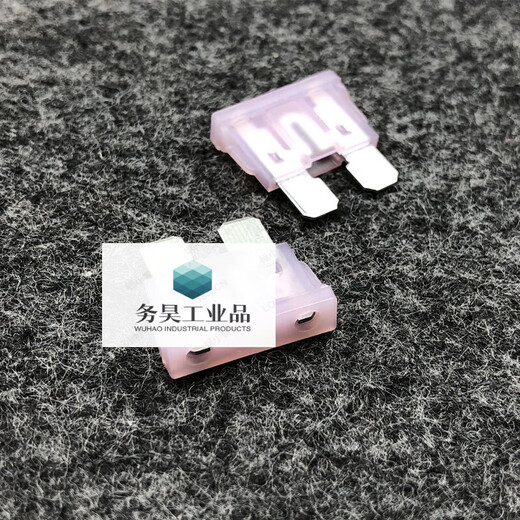 Medium size car insurance film truck 50A fuse fuse muck truck engineering vehicle insurance film 50A 50A2 20 pieces