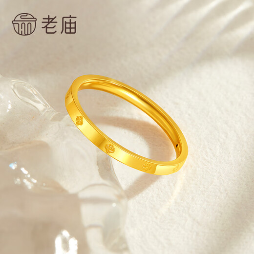 Old temple gold ring for women, gold ring, glossy four-leaf clover ring, small gram, heavy tail ring, gift for girlfriend and wife, 12#, about 1.1g (four-leaf clover model)