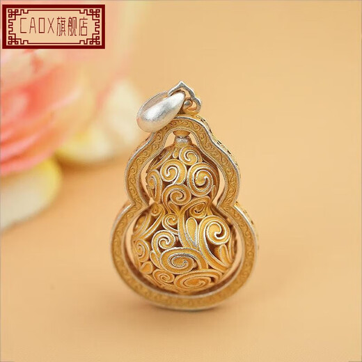 CAOX Fulu women's pure silver 9999 new Chinese sweater chain Tang grass pattern transfer bead tracing gold necklace sterling silver Fulu gourd.9999 pure silver pendant (rotatable