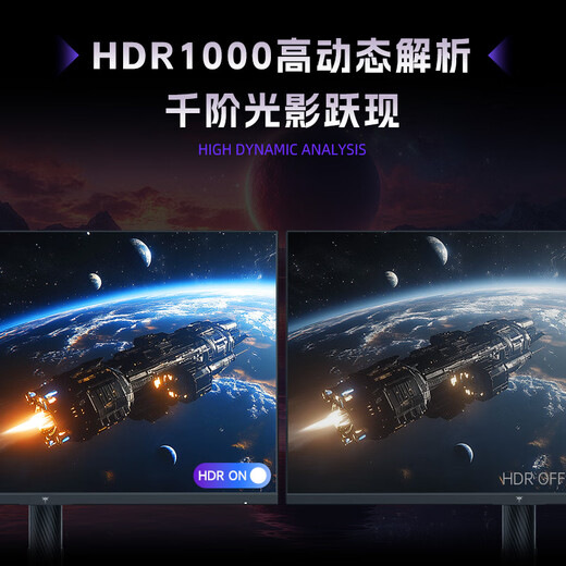 KTC 27-inch 2K HD 200Hz 1152 partition QD-MiniLED display HDR1000 built-in power supply lift rotating gaming monitor national subsidy M27T6S