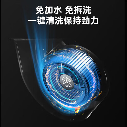 Midea hotte aspirante latérale hotte domestique grande aspiration 23 volume d'air efficacité énergétique de premier niveau machine de nettoyage et de désenfumage automatique CXW-280-J39 gaz naturel avec poêle à feu féroce de 5,0 kW