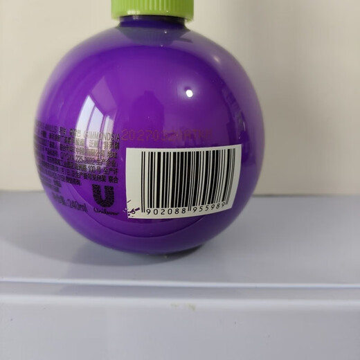 Tiji egg elastin for women's curly hair moisturizing anti-frizz care essence styling foam hair wax mousse tigi elastic tigi elastin sample 5mlx10