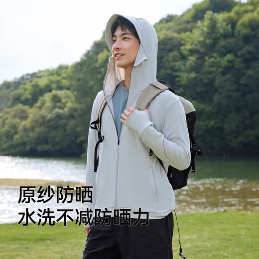 Pelliot sun protection clothes for men, anti-UV skin windbreaker, ice silk sports coat, summer thin fishing suit, UPF50+ for men, polar white L