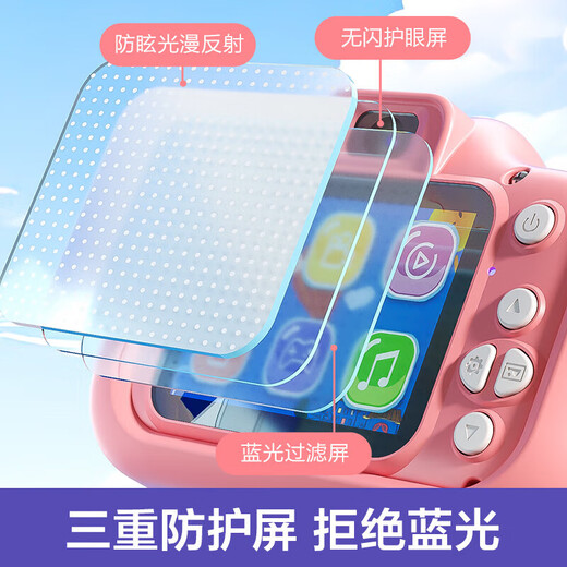 Le Aixiang appareil photo pour enfants imprimable haute définition mini jouet numérique 4-6-10 ans jouet fille cadeau d'anniversaire