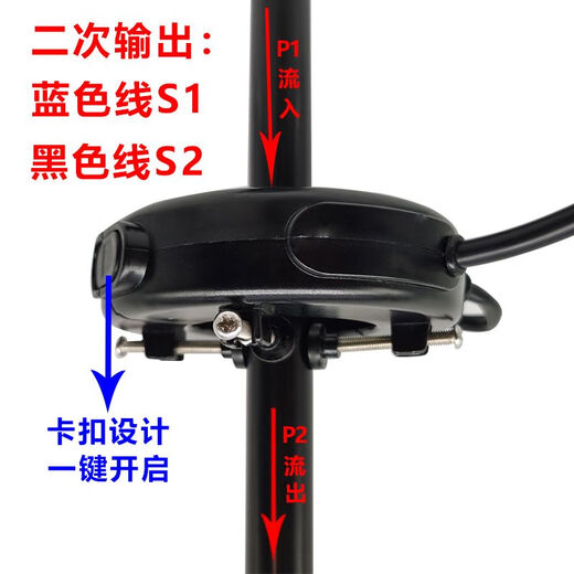 Open current transformer Houde HDELEM three-phase 100-1000/5 open KCT254060 opening and closing hole diameter 16mm 100/5