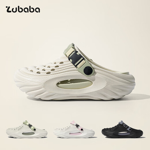 Daddy Pig Children's Croc Shoes Boys Summer Girls Middle-aged Boys Beach Wear Non-Slip Soft Soled Light Slippers Black 30