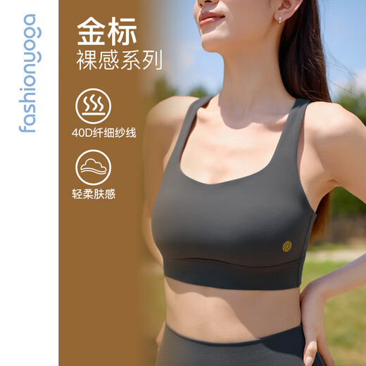 Common Sage Yoga Sports Unterwäsche für Frauen nacktem Sinn atmungsaktive Cross Beauty Vest Maillard Fitness BH FC12154 Sea Anemone Purple S