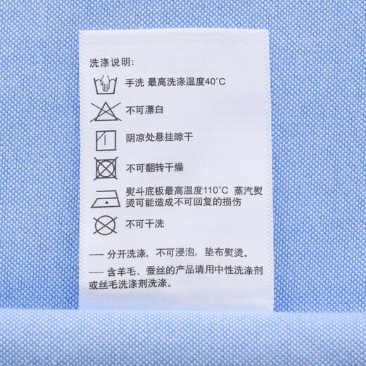 HAZZYS women's clothing autumn women's commuting capable plain long-sleeved shirt for women ASCSK1CCX01