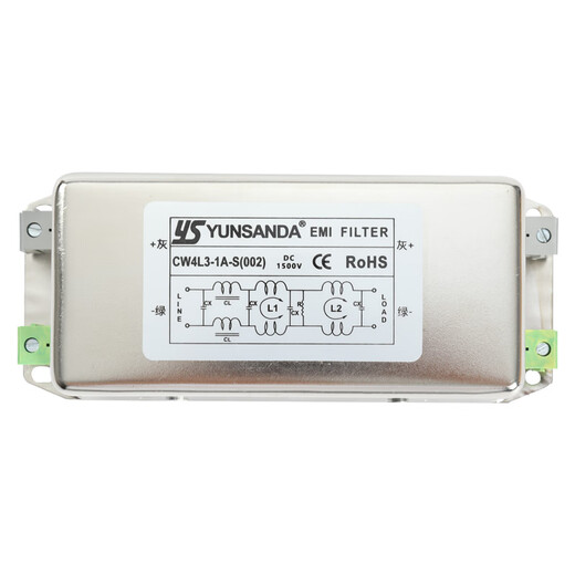 YUNSANDA DC DC power filter 220V anti-interference harmonic signal EMI purifier CW4L2 CW4L210AS (002) dual-stage DC