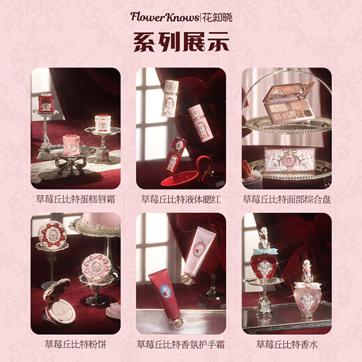 Серия «Цветок знает летнюю ночь» Резной туалетный шкаф. Подарите своей девушке и жене Аллин полный набор макияжа ко Дню китайского святого Валентина в качестве подарка на день рождения 520. Голубые волны и дым