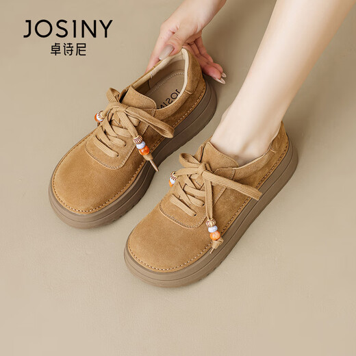 Zhuoshini thick-soled Birkenstock shoes for women 2026 new spring women's shoes versatile retro casual shoes British style lace-up small leather shoes brown 38