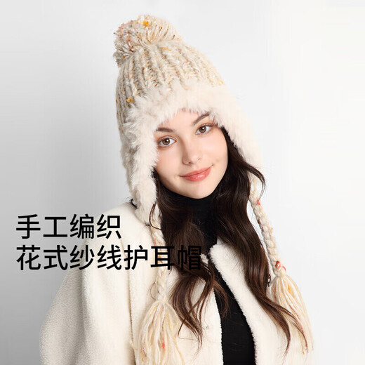 卡蒙（Kenmont）手工编织流苏羊毛毛线帽女冬加绒加厚护耳保暖毛绒针织帽km-9522