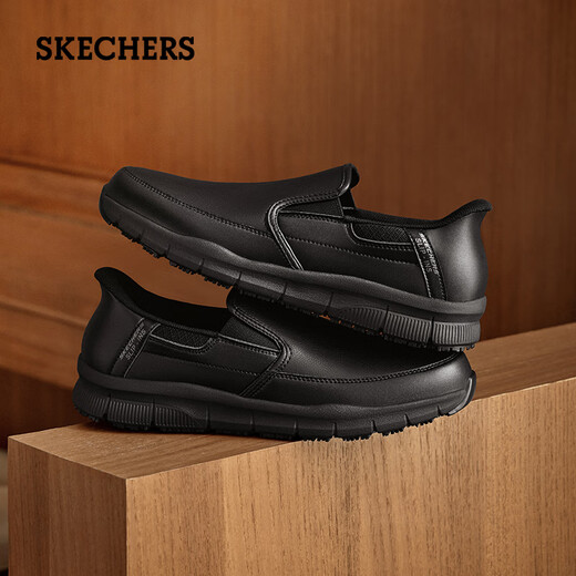 Skechers flash shoes men's business shoes autumn and winter 2025 new slip-on casual shoes soft sole commuting loafers 200304