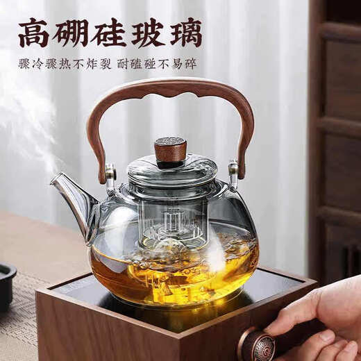MGXEK Germany glass teapot 2025 new kettle tea household lifting kettle around the furnace high temperature resistant electric ceramics Muhe lifting kettle 1000ml