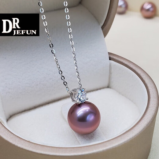 DRJEFUN 12mm Natural Round Highlight Purple Edison Large Pearl Pendant S925 Sterling Silver Necklace Classic Princess 10-11mm Purple Series (Slightly Flawed) Dark Color