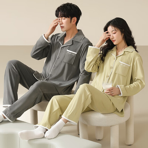 Urban Beauty Island Fleece Ehepaar Pyjamas Herbst und Winter Frauen langärmelte Strickjacken Heimkleidung verdickte warme Anzug Männer G@x9216_island Fleecepaar Pyjamas Set m _women's Style