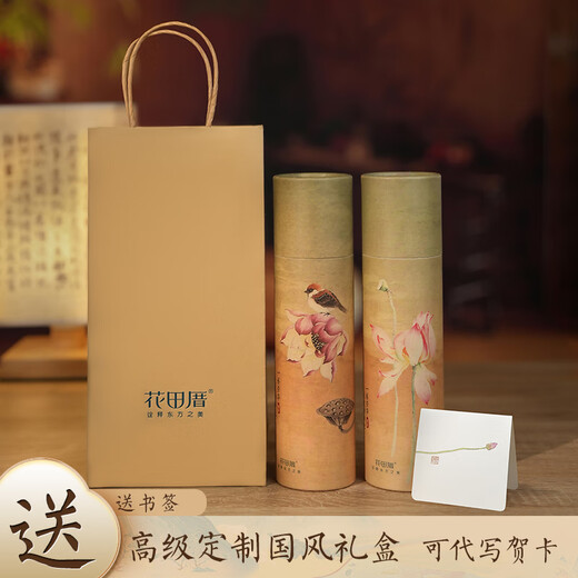 Huatiancuo New Product Butterfly Jade Hairpin Horse Face Skirt with Swinging Tassels Ancient Style Hanfu Headgear Intangible Cultural Heritage Chinese Style Hairpin Heavenly Beauty and National Beauty Moon Shadow Streaming - Send <late reply