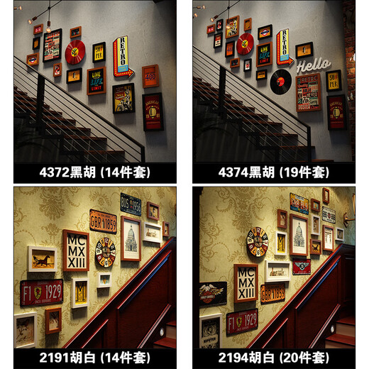 Polymer_photo Sélection murale combinaison photo cadre photo industriel style décoratif image horloge suspendue cadre photo 2694 tout noir (ensemble de 19 pièces) Photo spéciale - sans batterie