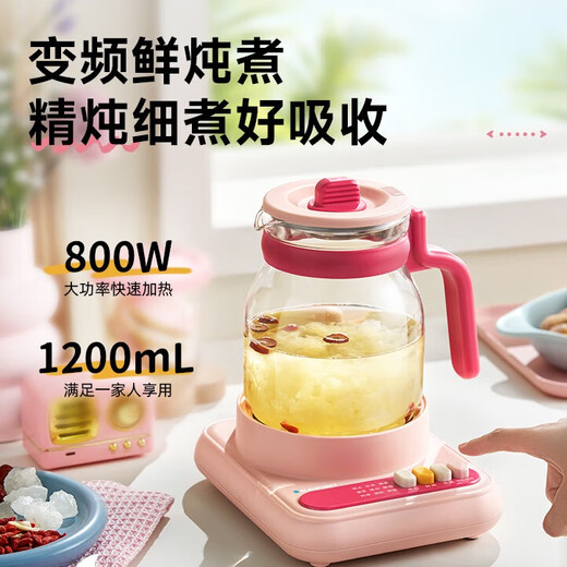 BLAUPUNKT all-glass health kettle, kettle, tea kettle, multifunctional 0-glue split thermostatic kettle, office one-person household, high-looking scented tea kettle, anti-paste, anti-spill stewing kettle, fairy powder - with tea leakage 1.2L, all glass/free one-year glass insurance