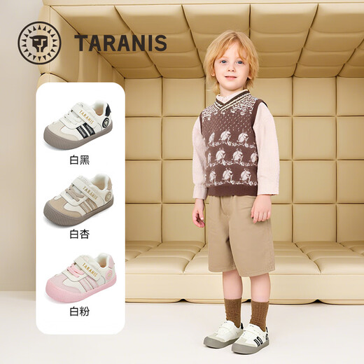 Terranis toddler shoes autumn non-slip indoor shoes for boys and girls toe-toe anti-collision functional shoes for girls white/black 24