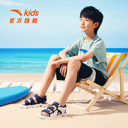 ANTA children's sandals, men's and women's shoes, 2025 summer new breathable Velcro arch open toe Lingbo beach shoes, men's blue/white/yellow orange-3 33 shoe inner length 20.5cm