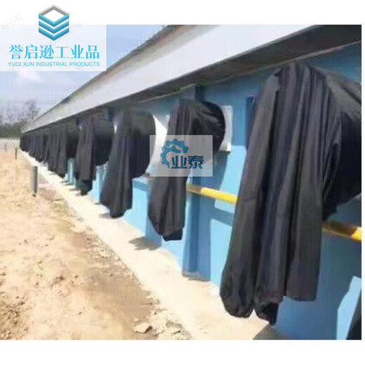 Negative pressure fan anti-return cloth bag pig farm fan dustproof anti-mosquito anti-swine fever cloth bag Oxford size supports customization contact customer service