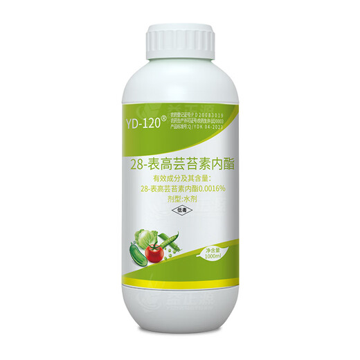 Yunda 12028 high brassinolide aqueous agent for apple tree, wheat and cotton to promote cell division and root growth regulator 1000ml
