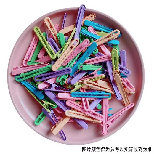 Wave clip hair clip handmade jewelry sweet hair clip hair accessories mixed cute bangs wholesale side clip hair clip wavy hair clip (mixed color 2 pieces)