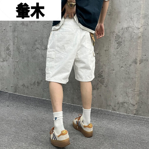 Huo Mu Yin poulet lourd lâché lâche travail grand poche blanc bambou de jean short cuit pantalon hommes et femmes 1049 blanc m 90-110