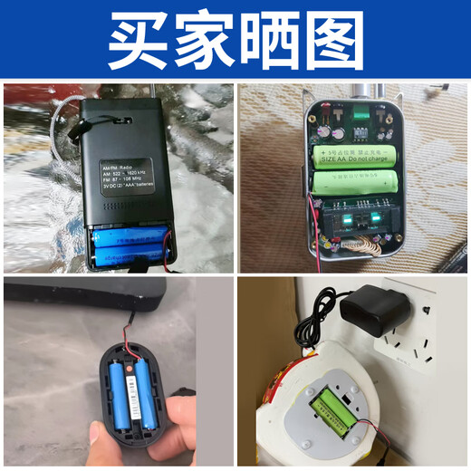 Jingmengyuan Lucky Cat Placeholder Battery Barrel Accessories AC/DC Adapter Power Supply Special Charger Power Cord Lucky Cat Direct Plug Power Supply 3V (Elbow 3.5mm) 3 Meters