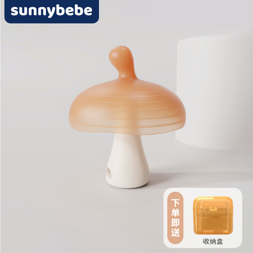 SUNNYBEBE soothing teether, full silicone baby to sleep and bite, newborn oral chewing toy, anti-eating hand artifact, upgraded teether 1 pack