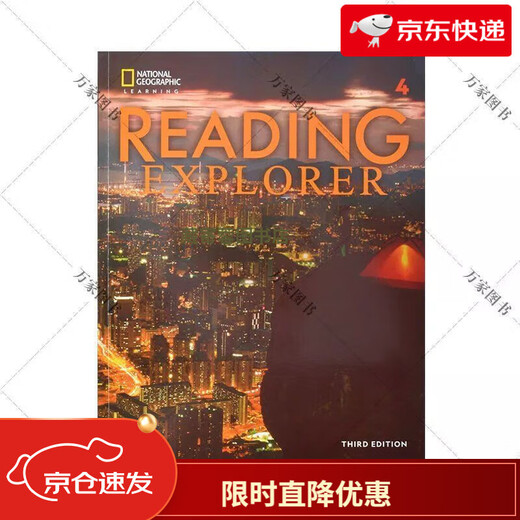 Brandneuer Reading Explorer 2. Auflage RE National Geographic 6-Punkte-Leseversion mit Audio und Video 3. Auflage 1-Stufen-Leseversion