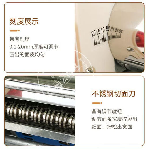 Jun's Wife Pure Copper Electric Dumpling Machine Lightweight Small Household Noodle Machine Stainless Steel Fully Automatic Commercial Dumpling Dumpling Machine Type 180 (Knife-Free Model) Pure Copper 550w Watts + Gift Ten Years Warranty - SF Express Door-to-Door Delivery