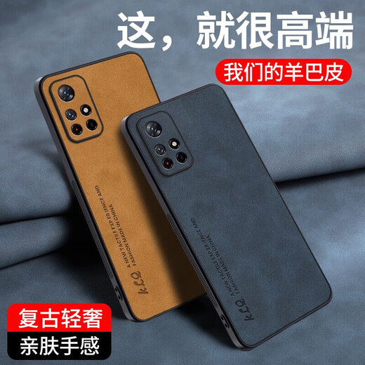 Xiaomi Redmi Note11 mobile phone case note11pro protective cover RedmiNote11e skin feel note11T frosted 5G soft silicone all-inclusive anti-fall case Sheepskin navy blue Redmi Note11Pro