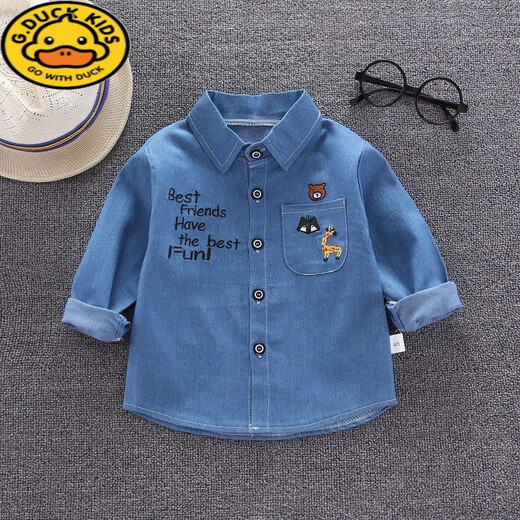 G.duck Boys Denim Shirt Pure Cotton 2026 Spring Children's Lapel Shirt Western Style Korean Baby Jacket Spring and Autumn Clothes Dark Denim Color 100 Suitable for Height 90-100cm Age 3-4 Years Old