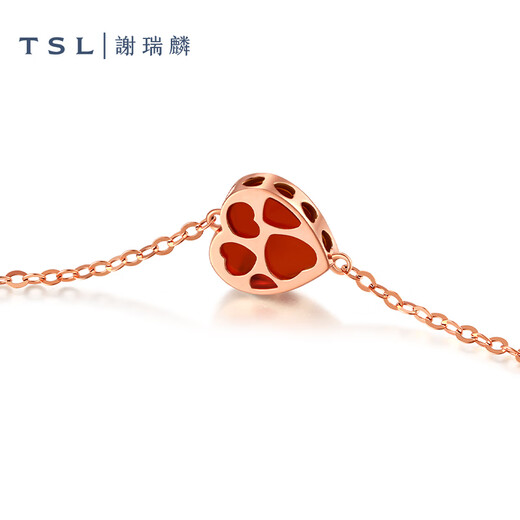 Xie Ruilin (TSL) Little Heart Series 18K Gold Bracelet Inlaid with Heart Red Agate Bracelet for Women’s Birthday 63912