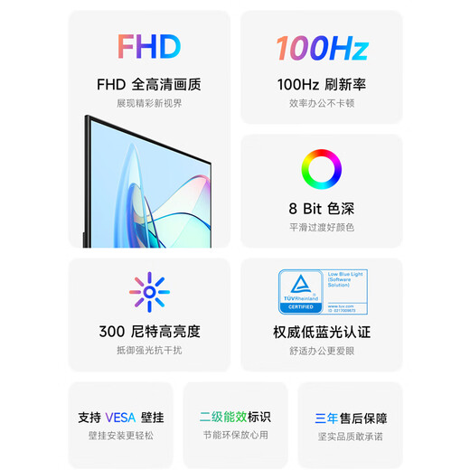 Xiaomi (MI) REDMI Moniteur 21,45 pouces 100 Hz 8 bits profondeur de couleur 300 nits luminosité full HD micro-cadre faible lumière bleue ordinateur moniteur de bureau affichage A22