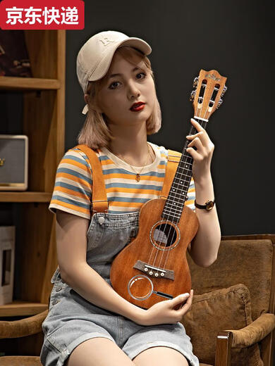 奇立彩尤克里里女生初学者单板入门级儿童成人小吉他23寸乌克丽丽男学生 23寸F3款天空蓝+全套配件+琴包