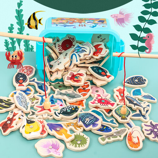 Childish fishing toys for children wooden baby magnetic small fish infant educational puzzle 1-2 years old 1 to 2 and a half years old 3 boys and girls barreled 33 fish + 2 fishing rods + fish pictures