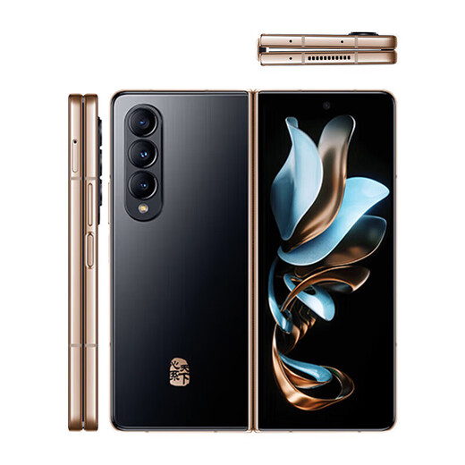 Samsung (SAMSUNG) display phone W23 cares about the world, luxury hinge, 5G folding screen mobile phone, Samsung mobile phone, store phone, shiny gold black, 16GB+512GB