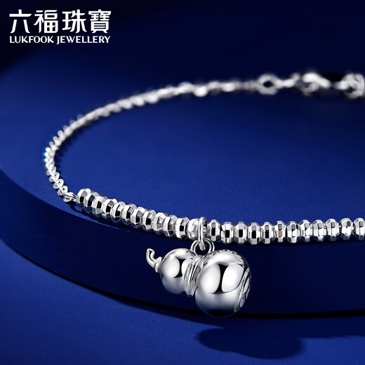Lukfook Jewelry Platinum Bracelet Fulu Portable Platinum 950 Gourd Abacus Bead Bracelet Price Approximately 6.09 grams