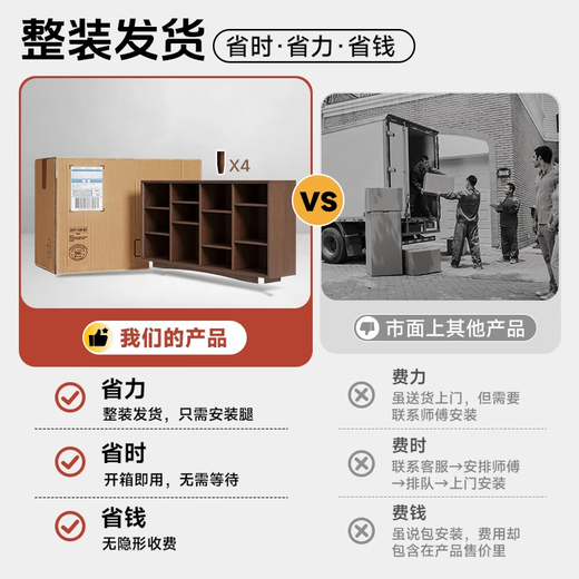 Qingju pure solid wood bookshelf storage rack floor-standing solid wood bookcase integrated wall-mounted children's living room storage low cabinet lattice cabinet 12 compartments | walnut color 150cm shipped in one package 3A grade rubber wood + adjustable shelves + door-to-door delivery