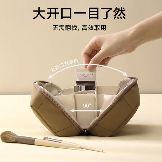 Banzheni cosmetic bag travel toiletry storage large capacity portable portable partition small items men's and women's luggage bag