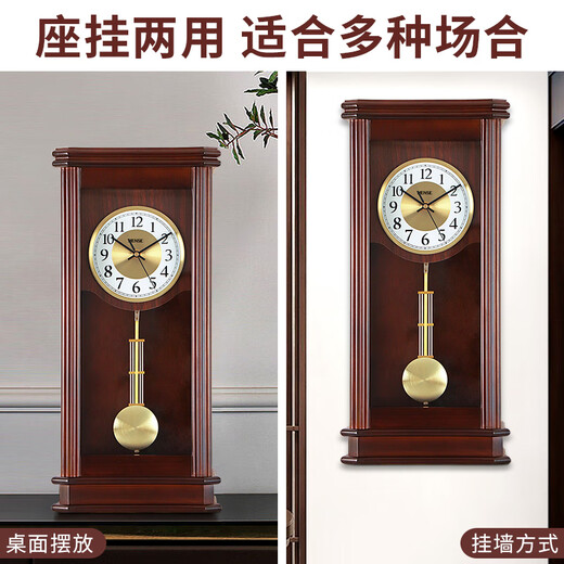 Hanshi (Hense) solid wood chime desk clock, Chinese style desktop clock in the living room, study room, retro display desktop clock HD8031, Liriodendron wood frame, music chime