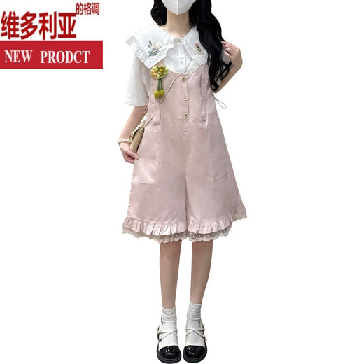 
Victoria's style of the forest women's sweet tribal summer college style shirt overalls two-piece set of cute girl's forest shorts suit Little tree white shirt S