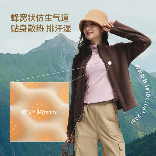 Beneunder coat women's 10,000-grain velvet slim fit early warm autumn new style warm and windproof original exposed rice L